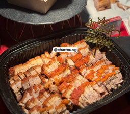 ROASTED PORK BIRTHDAY CAKE 烧肉蛋糕 第一版
