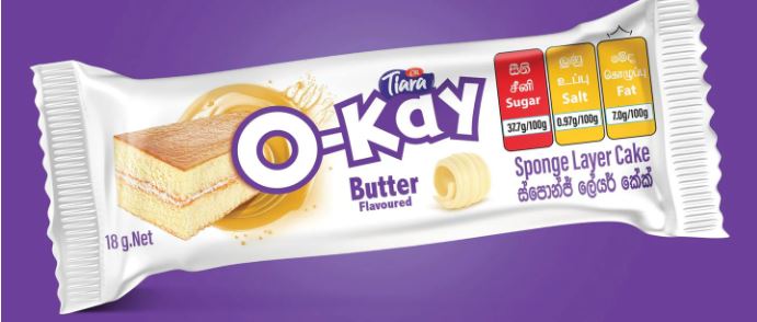 CBL Tiara Okay Sponge Layer Cake- Butter flavor 18g