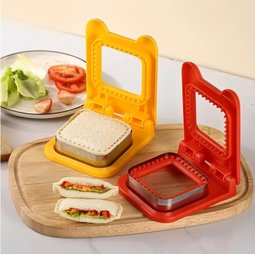 Multifunctional Stainless Steel Sandwich Crust Cutter, 