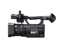 Sony HXR-NX100