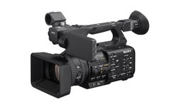 Sony HXR-NX200