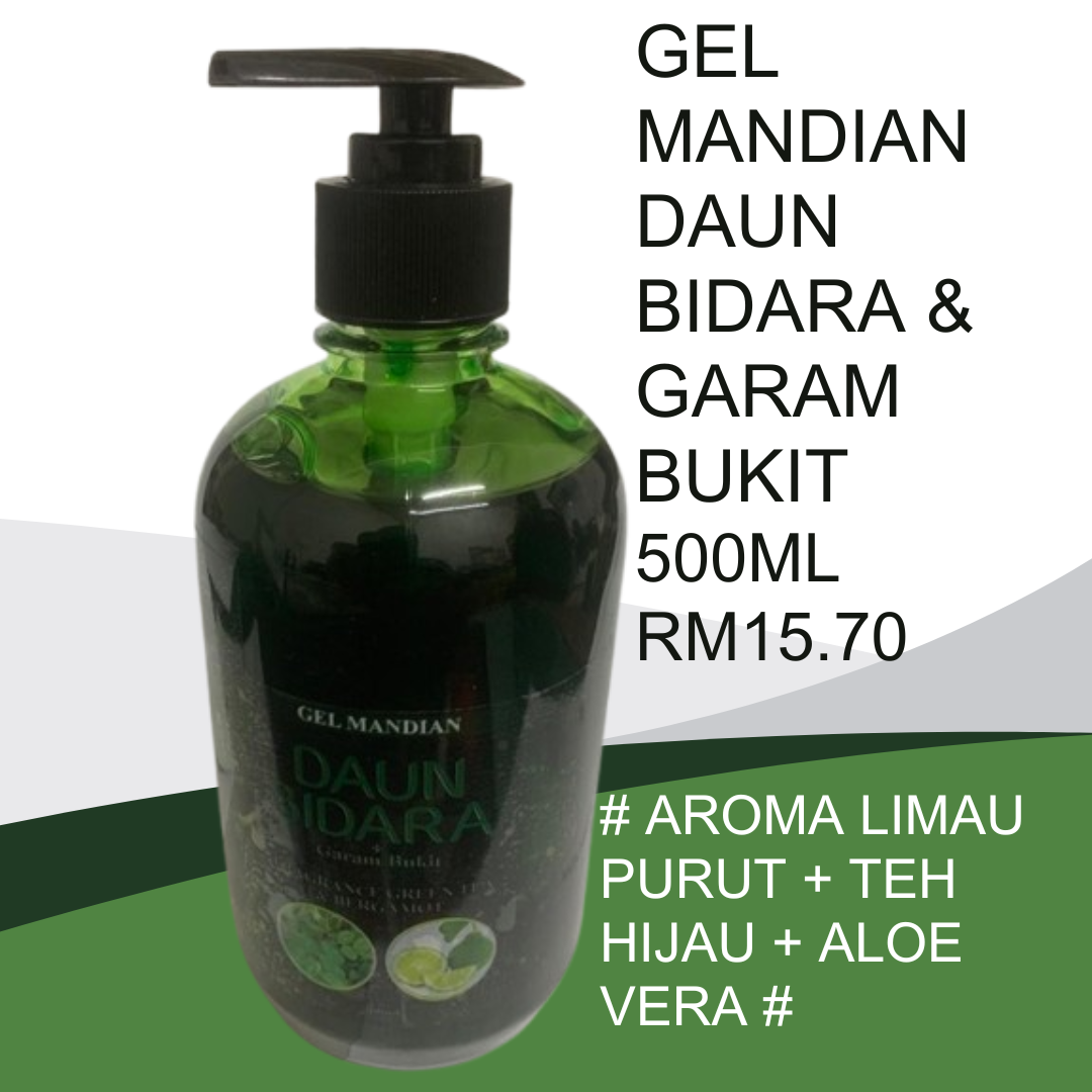 Gel Mandian Daun Bidara & Garam Bukit 500ml rm15.70