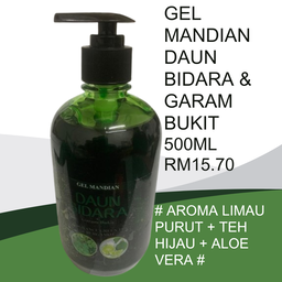 Gel Mandian Daun Bidara & Garam Bukit 500ml rm15.70