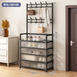 DUSTCOVER CLOTH HANGER SHOE RACK