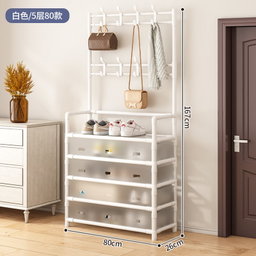 DUSTCOVER CLOTH HANGER SHOE RACK
