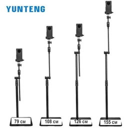 YUNTENG VCT-838
