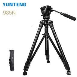 YUNTENG DV-985N