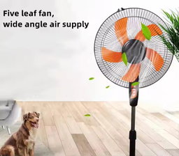 16 INCH DELUXE FLOOR ELECTRIC FAN (KIPAS)