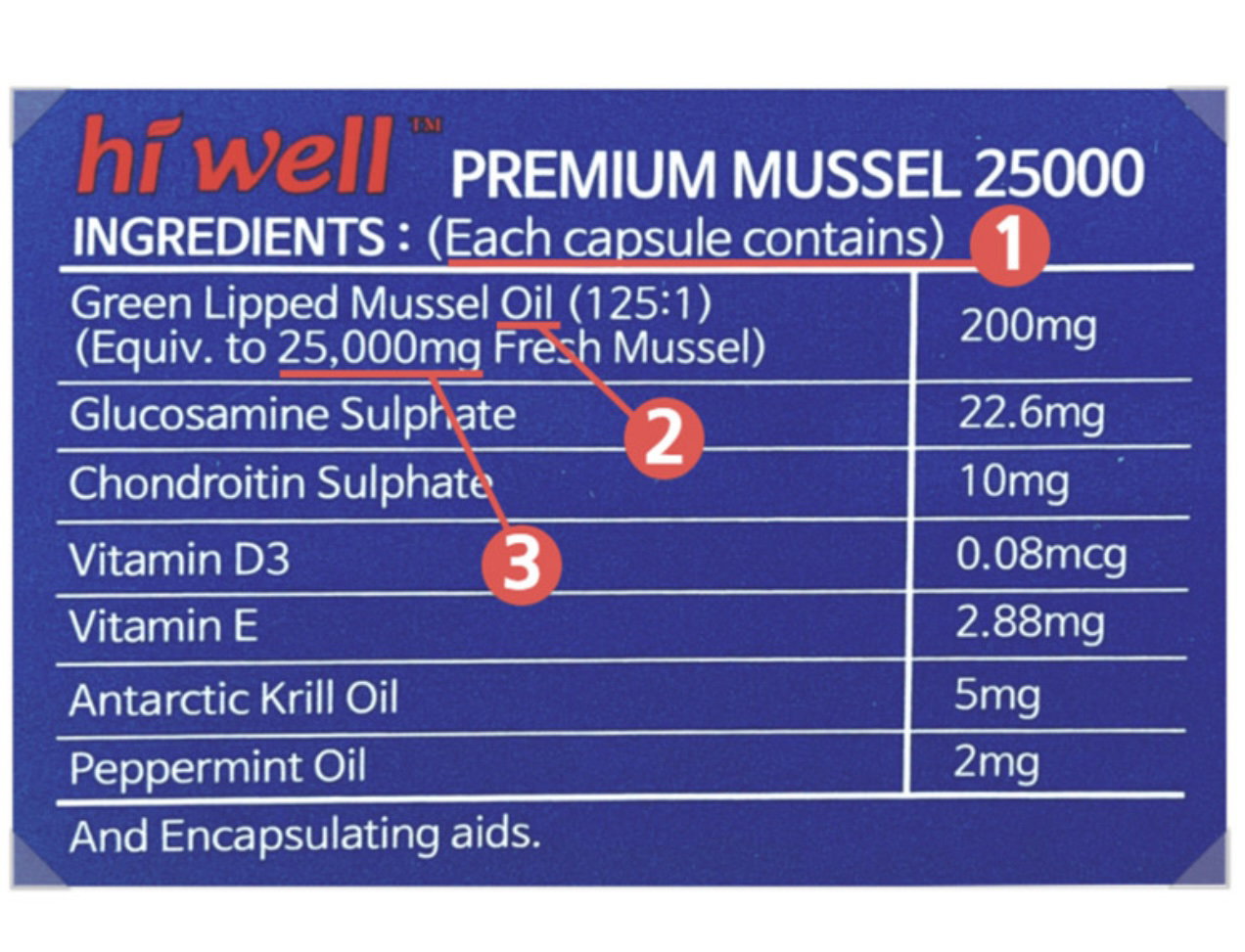 [초록잎 홍합] 하이웰 초록홍합 오일 25000(100정 /100일분) | [Green-lipped Mussel] *HiWell* Green Lipped Mussel Oil (100caps)_6
