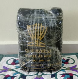 Sidr Malaki / Royal Sidr (Highest Grade) Fakhir Honey