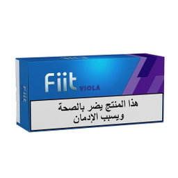 FIIT PUPRLE