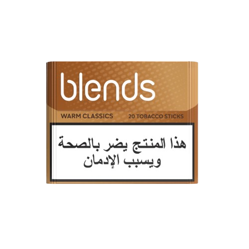 Blends Warm Classics_0
