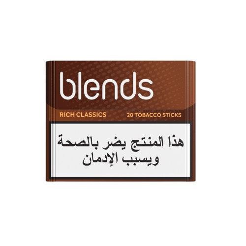 Blends Rich Classic