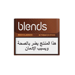 Blends Rich Classic