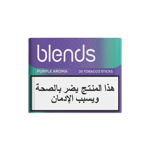 Blends Purple Aroma