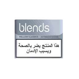 BLENDS MELLOW