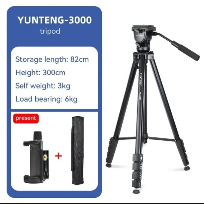 YUNTENG VCT-3000_2