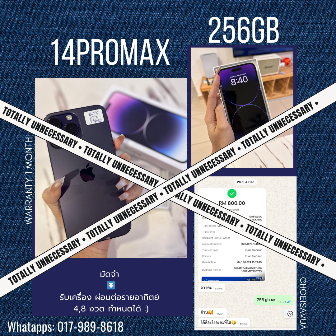 iphone 14 Promax 265gb (used)