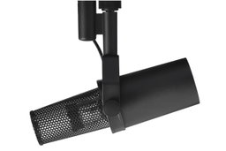 Micro SHURE SM7B