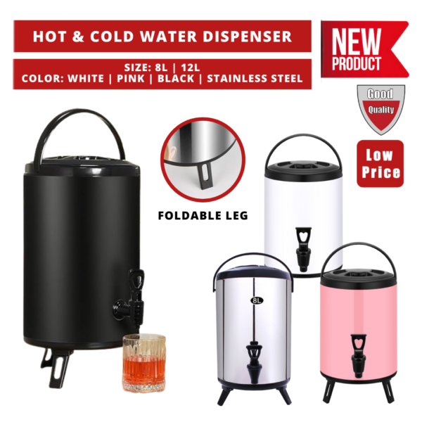 HOT & COLD WATER DISPENSER_0