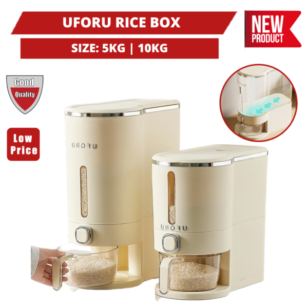 UFORU RICE BOX_0