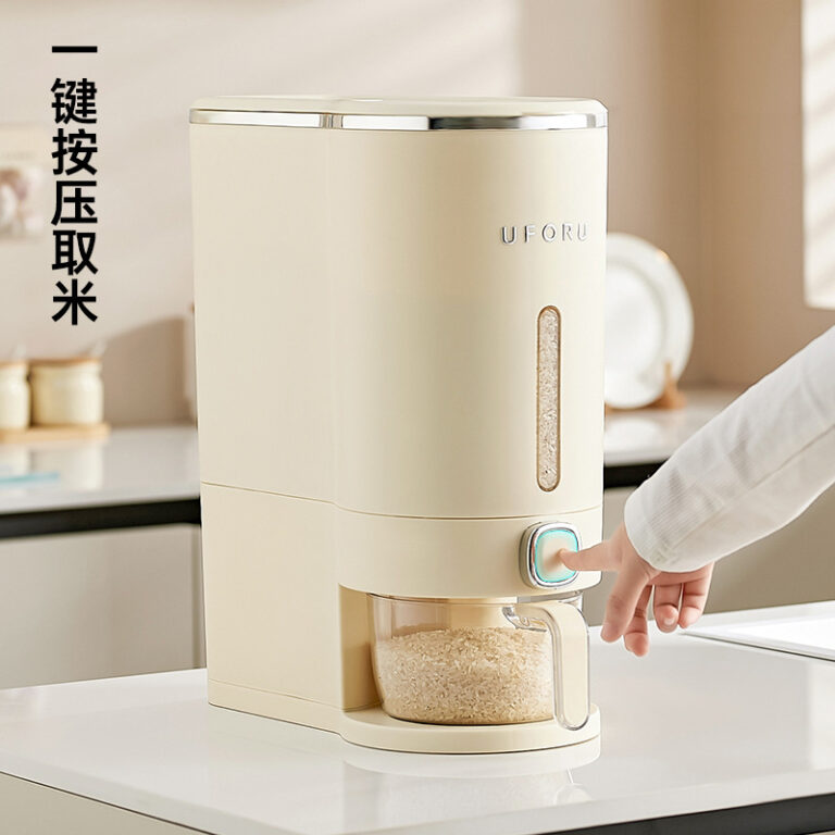 UFORU RICE BOX_3