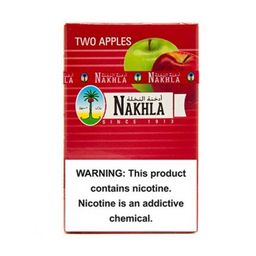 Nakhla Two Apples Molasses