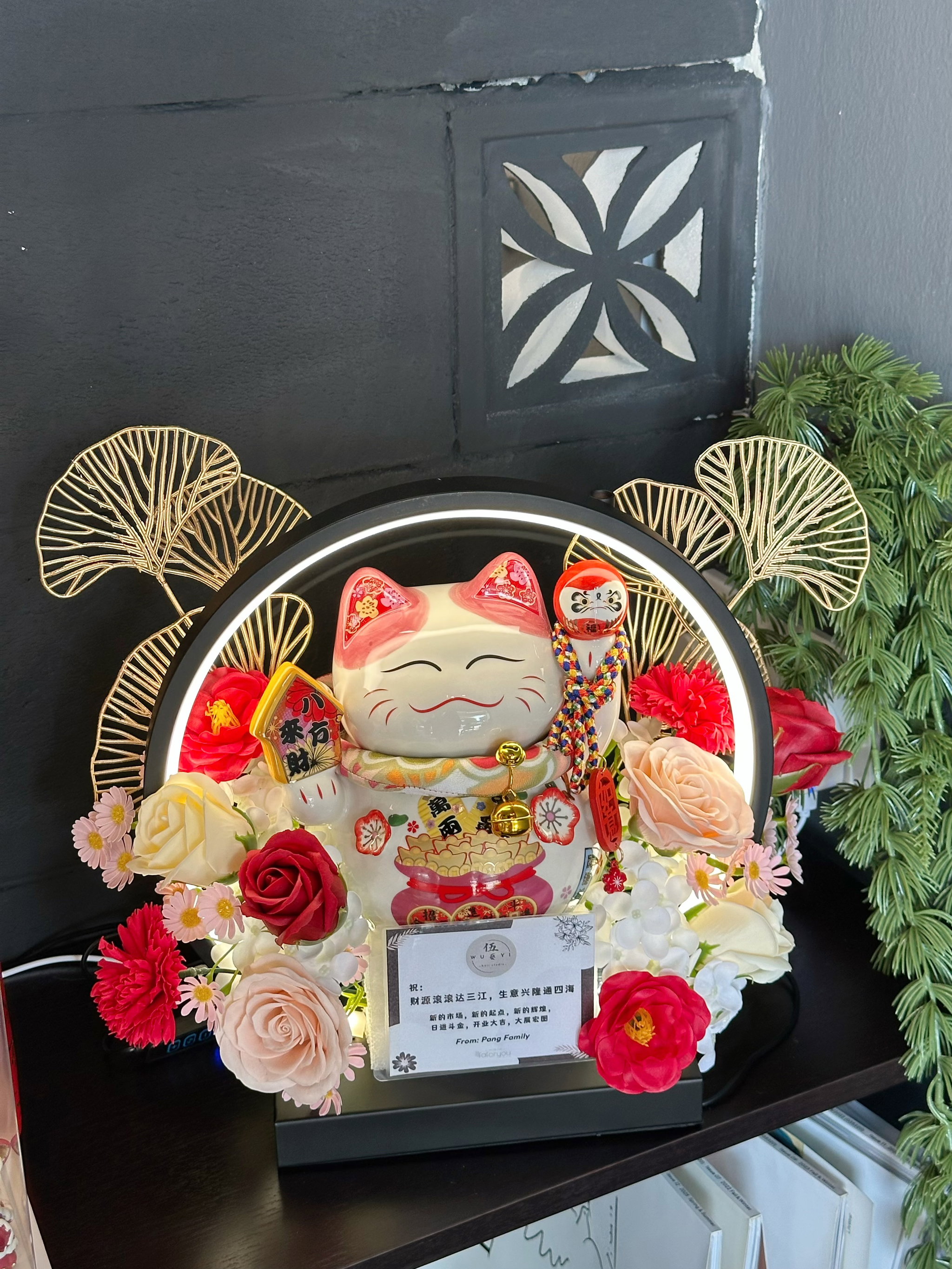(Pre order) Led Light Lucky Cat Grand Opening Gift _1