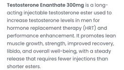 UPA Test E 300mg 10ml 