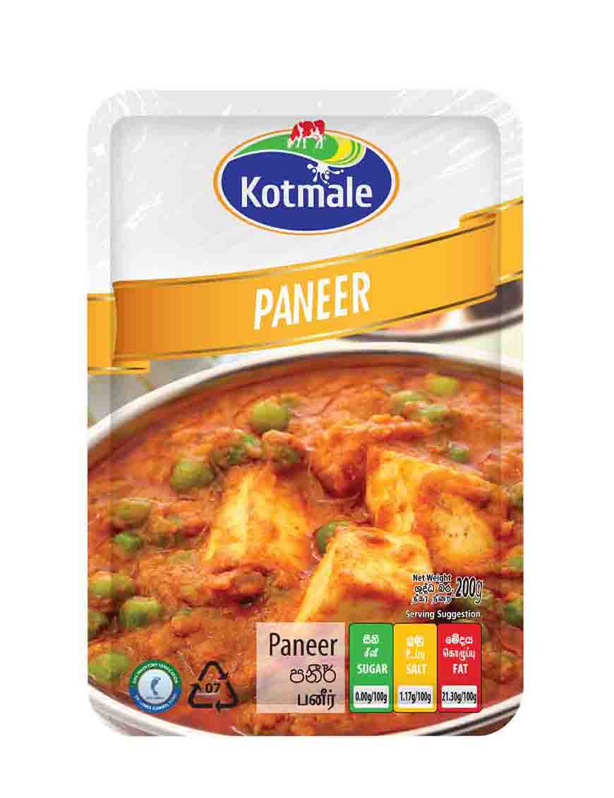 PANEER 200G _0