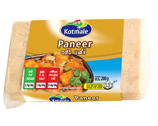 PANEER 200G _1
