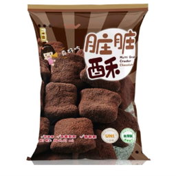 DF Multi Grain Cracker - Cocoa 十谷米同心饼- 脏脏酥 100gm