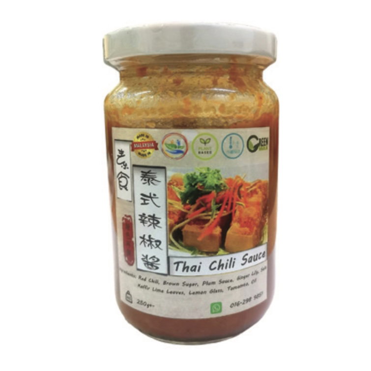 DF GM Thai Chili sauce 泰式辣椒酱 250 g