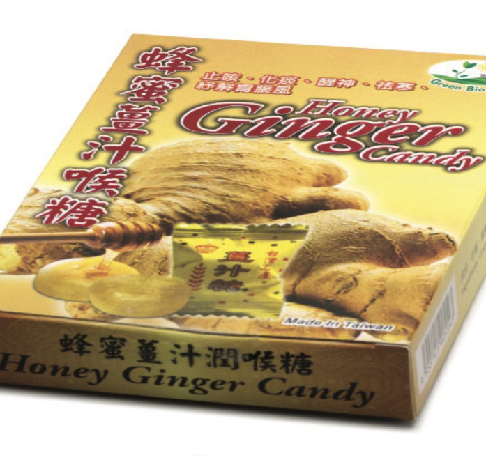 DF GBT Honey Ginger Candy 蜂蜜姜汁润喉糖 75 g_0
