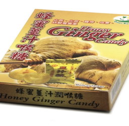 DF GBT Honey Ginger Candy 蜂蜜姜汁润喉糖 75 g