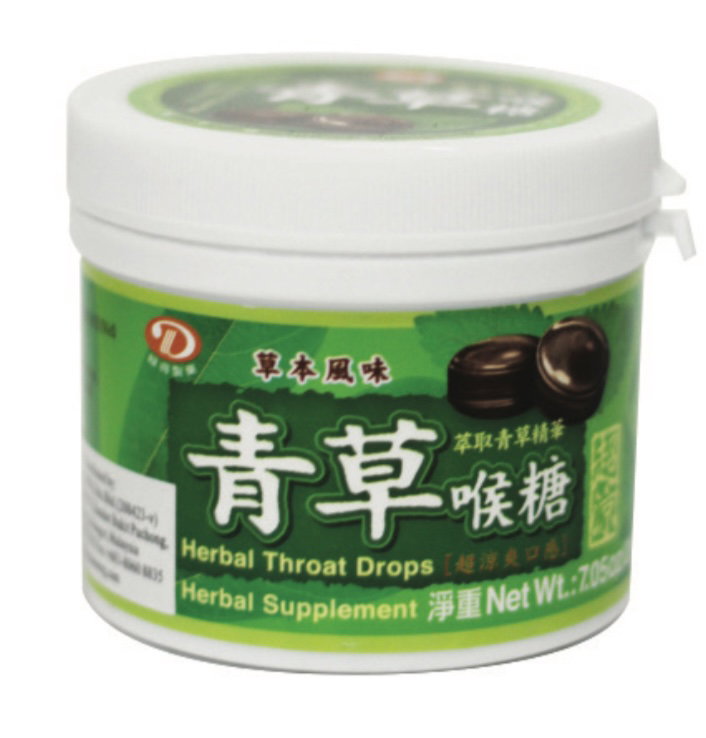 DF Liuh Der Herbal Cough Drops 青草喉糖 200 g