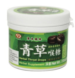DF Liuh Der Herbal Cough Drops 青草喉糖 200 g