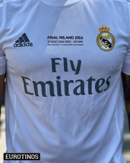 REAL MADRID CF LOCAL 2015/16 -RONALDO #7