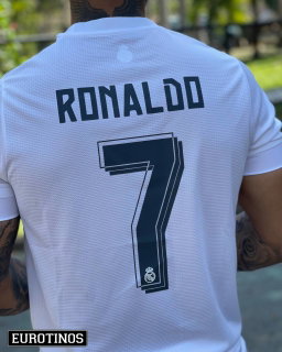 REAL MADRID CF LOCAL 2015/16 -RONALDO #7