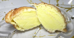 Durian