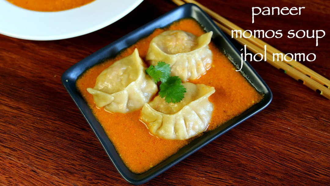 Veg Momo
