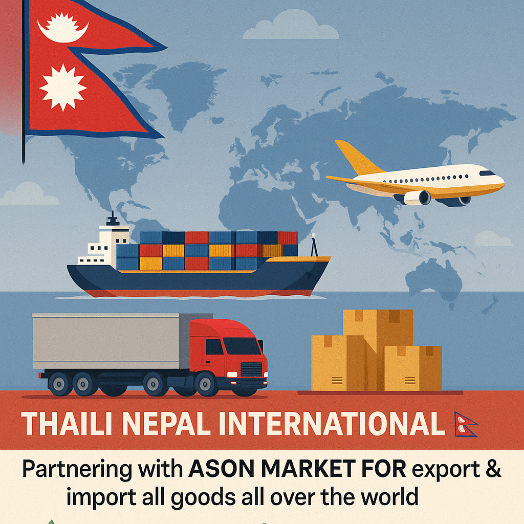 International Order (US,UK,Canada,Turkey,Thailand)