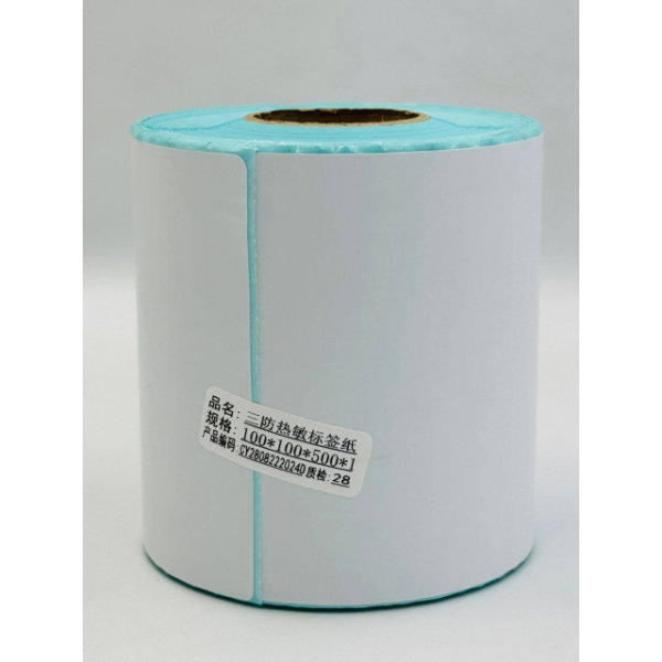 Papier Ruban Thermique 100x100mm (Vendu par 1 Rouleaux de 500 étiquettes)_0