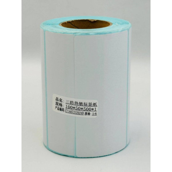 Papier Ruban Thermique 100x50mm (Vendu par 1 Rouleaux de 500 étiquettes)_0