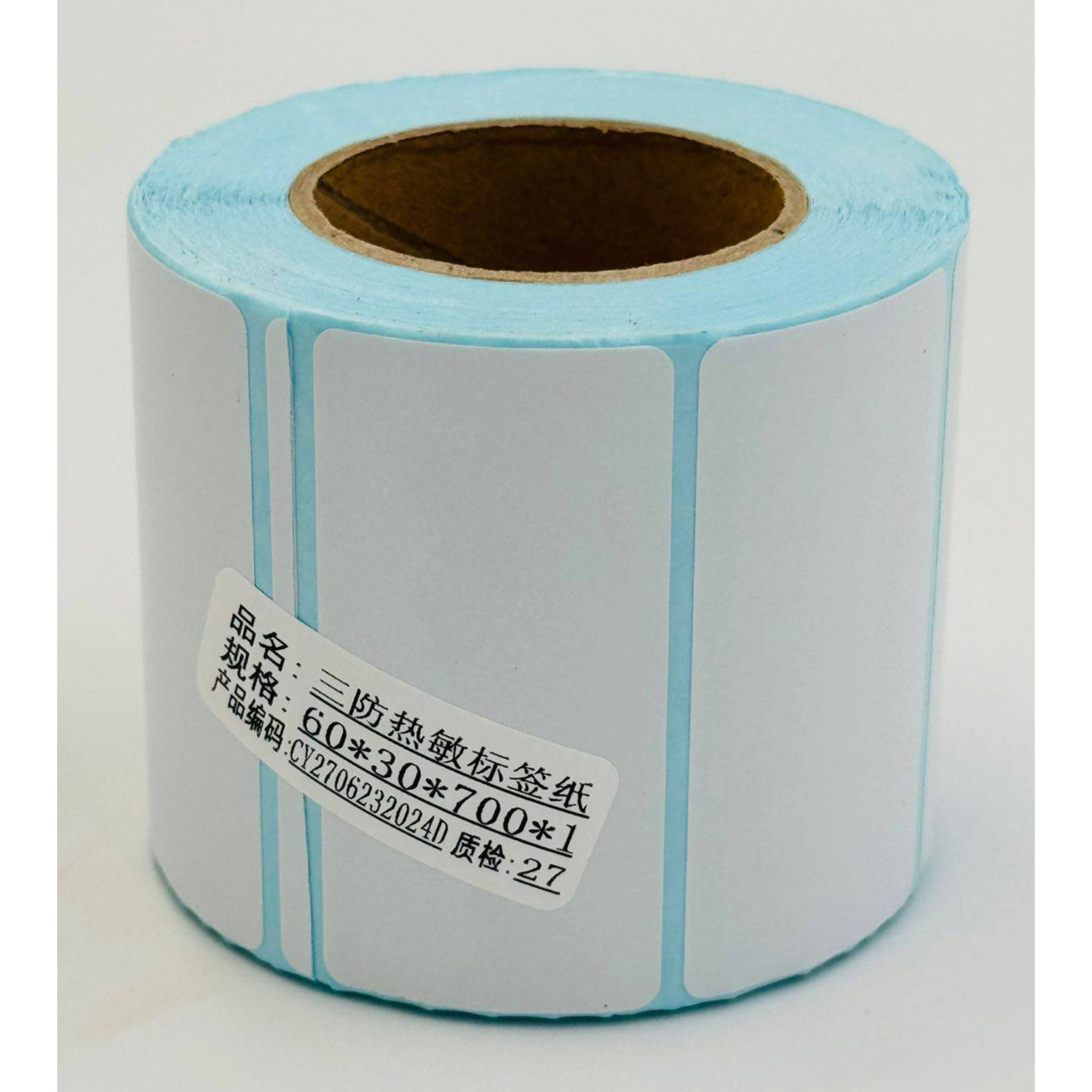 Papier Ruban Thermique 60x30mm Vendu par 1 Rouleaux de 700 étiquettes)_0