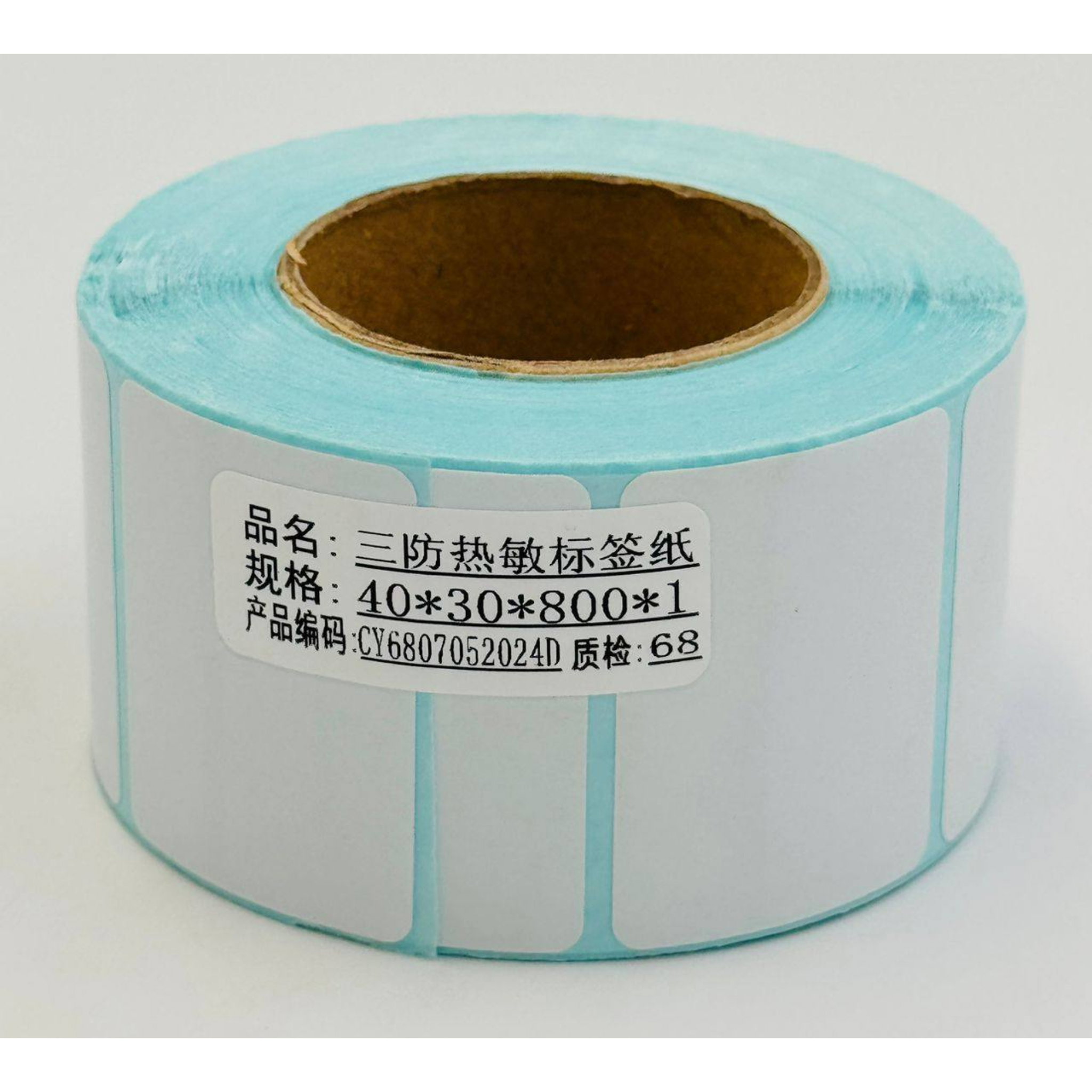 Papier Ruban Thermique 40x30mm (Vendu par 1 Rouleaux de 800 étiquettes)_0