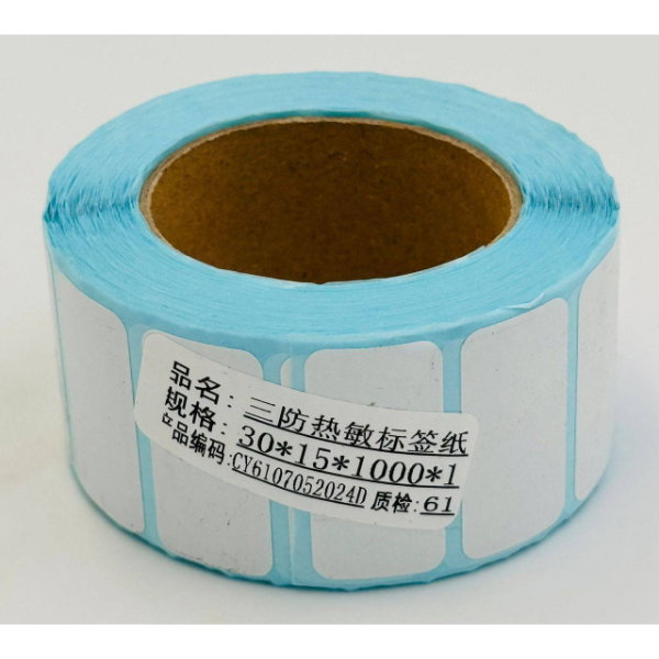 Papier Ruban Thermique 30x10mm (Vendu par 1 Rouleaux de 1000 étiquettes)_0