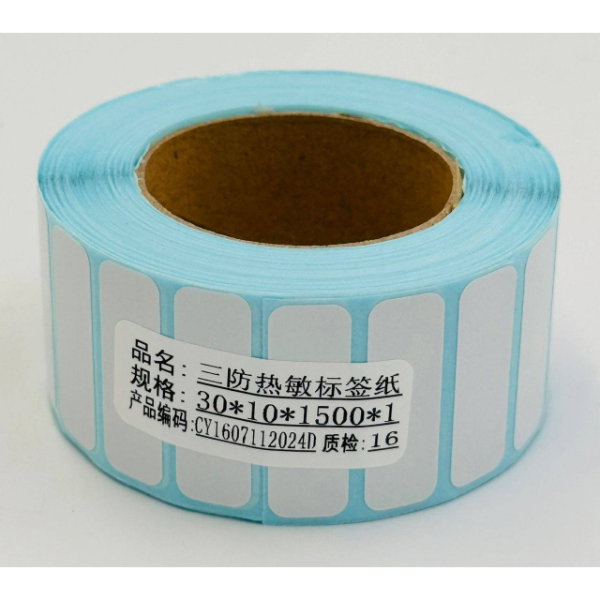 Papier Ruban Thermique 30x10mm (Vendu par 1 Rouleaux de 1500 étiquettes)_0