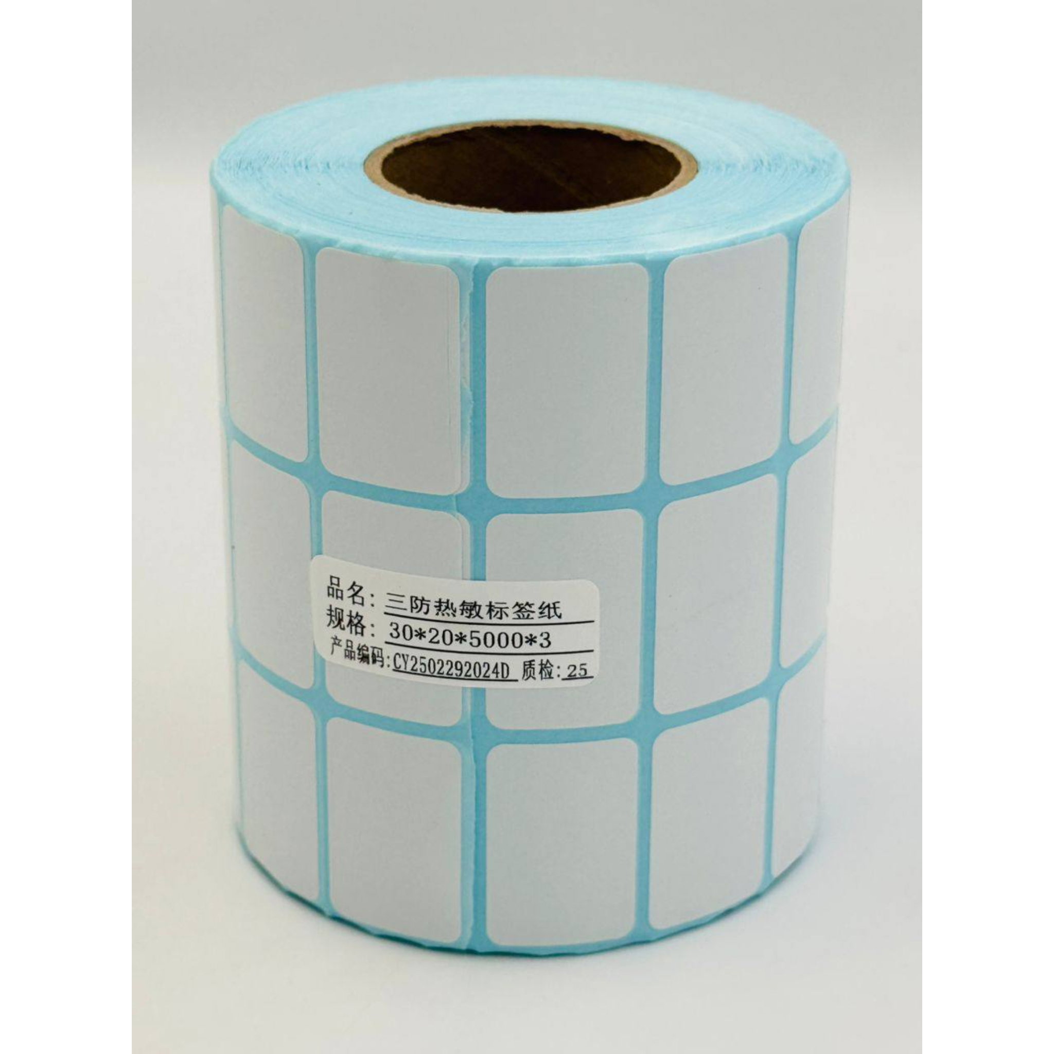 Papier Ruban Thermique 30x20mm (Vendu par pack de 5 Rouleaux de 1000 étiquettes)_0
