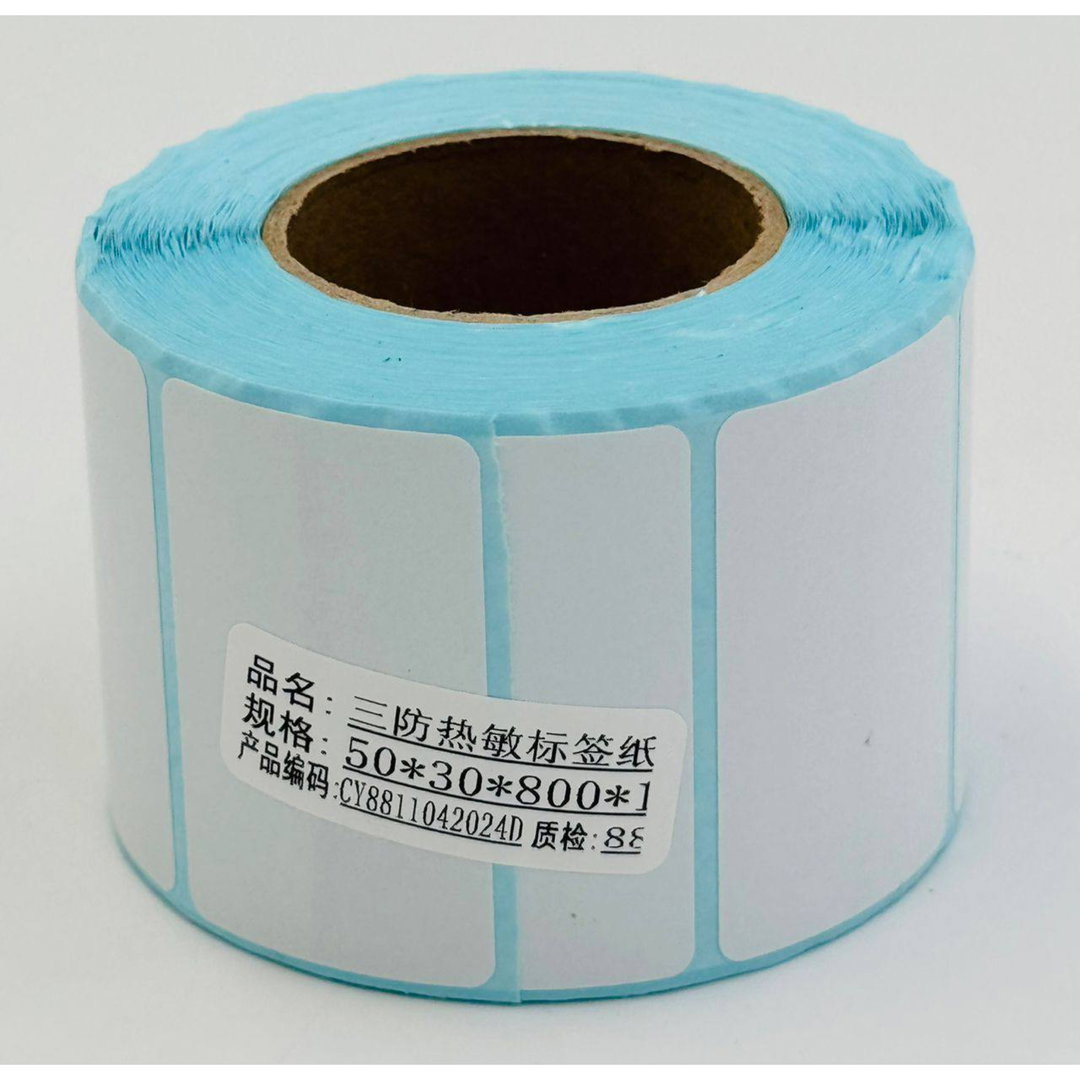 Papier Ruban Thermique 50x30mm Vendu par 1 Rouleaux de 800 étiquettes)